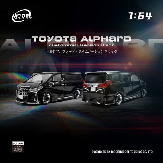 PREORDER MODELMODEL 1/64 Toyota Alphard Customized Version Black (BLISTER PACK) MM64-Alphard-001 (Approx. Release Date: Q2 2026 and subject to the manufacturer's final decision)