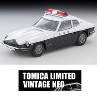 PREORDER TOMYTEC TLVN 1/64 LV-N Metropolis 05 Nissan Fairlady Z 2by2 Patrol Car (Approx. Release Date : JAN 2026 subject to manufacturer's final decision)