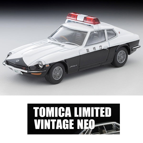 PREORDER TOMYTEC TLVN 1/64 LV-N Metropolis 05 Nissan Fairlady Z 2by2 Patrol Car (Approx. Release Date : JAN 2026 subject to manufacturer's final decision)