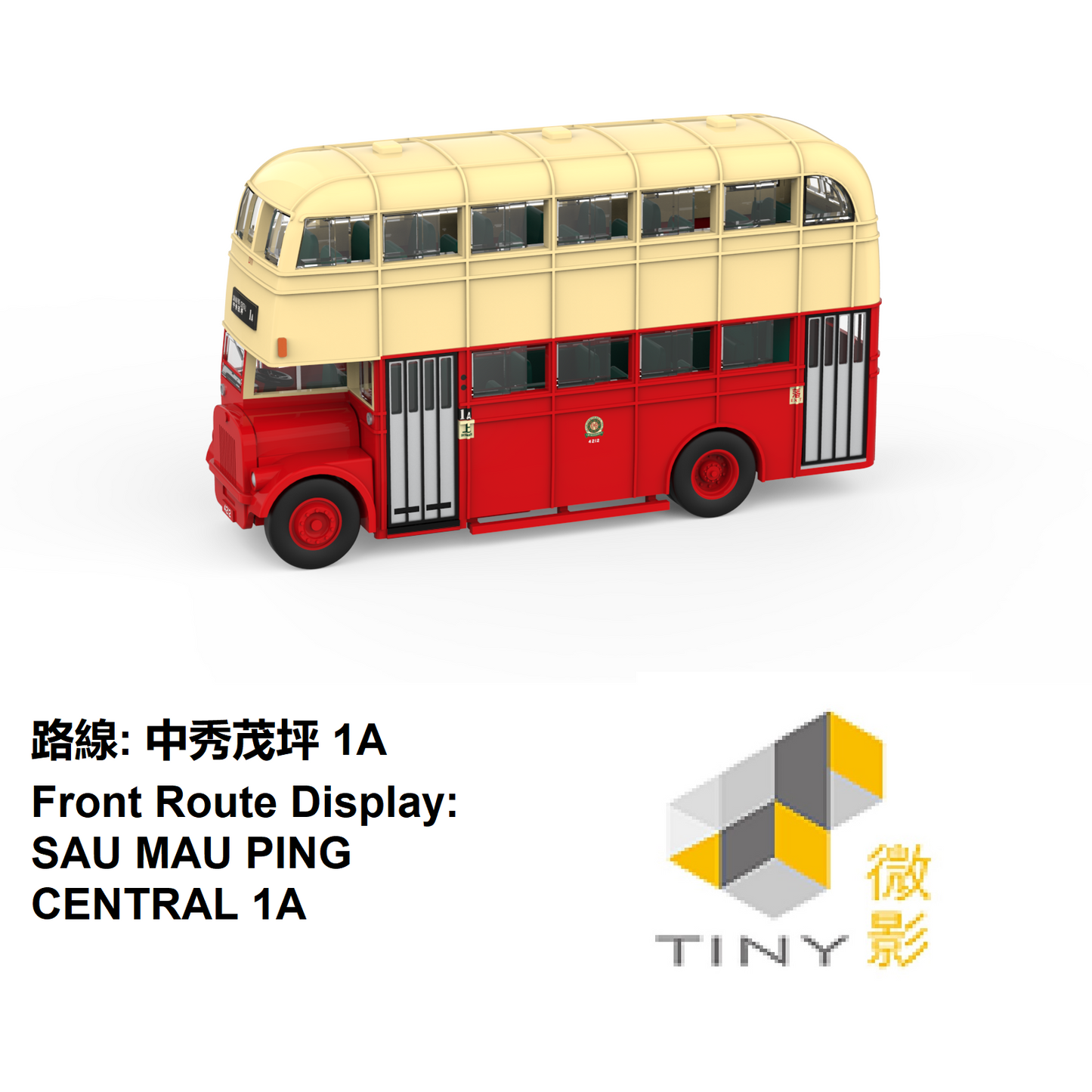 PREORDER TINY 微影 1/110 KMB Daimler A (SAU MAU PING CENTRAL 1A 中秀茂坪 ) KMB2024056 (Approx. Release Date : Q4 2025 subject to the manufacturer's final decision)