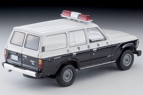 PREORDER TOMYTEC TLVN 1/64 Toyota Land Cruiser 60 Patrol Car (Hokkaido Police) LV-N371a (Approx. Release Date : JULY 2026 subject to manufacturer's final decision)