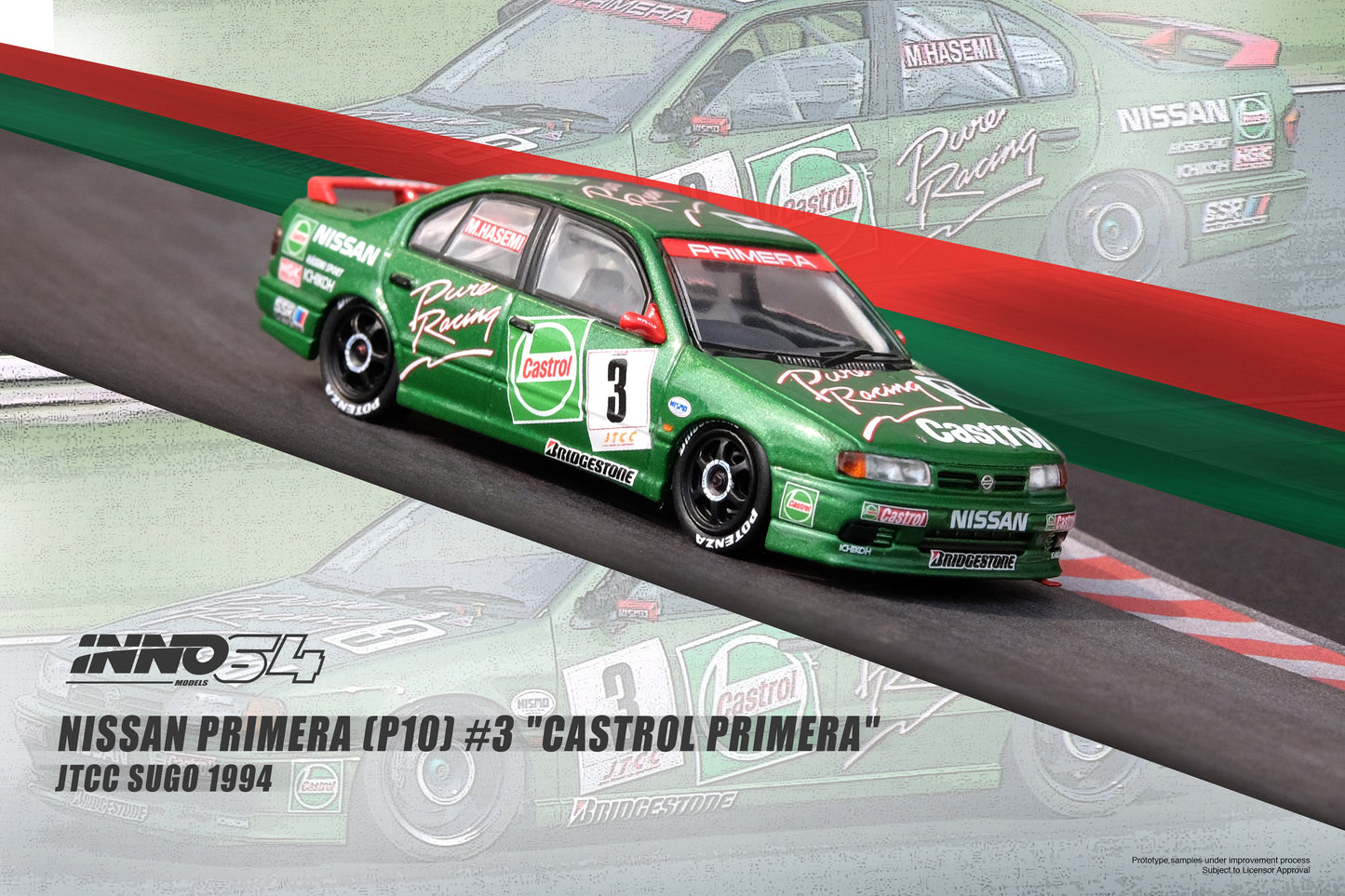 INNO64 1/64 NISSAN PRIMERA (P10) #3 "CASTROL PRIMERA" JTCC Sugo 1994 IN64-P10-CA3