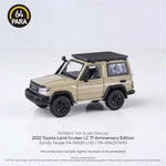 PREORDER PARA64 1/64 Toyota Land Cruiser 71 Sandy Taupe Anniversary Edition LHD PA-55568 (Approx. Release Date : Q4 2025 subject to manufacturer's final decision)