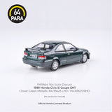 PREORDER PARA64 1/64 1999 Honda Civic EM1 Clover Green Pearl LHD PA-55625 (Approx. Release Date : Q4 2025 subject to manufacturer's final decision)