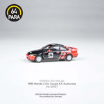 PREORDER PARA64 1/64 1995 Honda Civic Coupe EJ1 Autocross PA-55767 (Approx. Release Date : Q4 2025 subject to manufacturer's final decision)