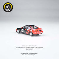 PREORDER PARA64 1/64 1995 Honda Civic Coupe EJ1 Autocross PA-55767 (Approx. Release Date : Q4 2025 subject to manufacturer's final decision)