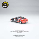 PREORDER PARA64 1/64 1995 Honda Civic Coupe EJ1 Autocross PA-55767 (Approx. Release Date : Q4 2025 subject to manufacturer's final decision)