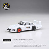 PREORDER PARA64 1/64 Porsche 935/78 Martini Racing Porsche System Test Car PA-55803 (Approx. Release Date : Q2 2026 subject to manufacturer's final decision)