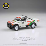 PREORDER PARA64 1/64 1995 Toyota Hilux Rustenburg 400 Rally RHD PA-65528 (Approx. Release Date : Q2 2026 subject to manufacturer's final decision)