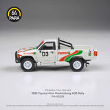 PREORDER PARA64 1/64 1995 Toyota Hilux Rustenburg 400 Rally RHD PA-65528 (Approx. Release Date : Q2 2026 subject to manufacturer's final decision)