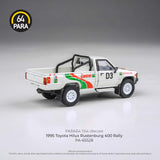 PREORDER PARA64 1/64 1995 Toyota Hilux Rustenburg 400 Rally RHD PA-65528 (Approx. Release Date : Q2 2026 subject to manufacturer's final decision)