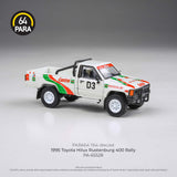 PREORDER PARA64 1/64 1995 Toyota Hilux Rustenburg 400 Rally RHD PA-65528 (Approx. Release Date : Q2 2026 subject to manufacturer's final decision)