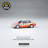 PREORDER PARA64 1/64 Mitsubishi Galant VR-4 APRC Rally Malaysia 1991 #1 PA-65111 (Approx. Release Date : Q4 2025 subject to manufacturer's final decision)