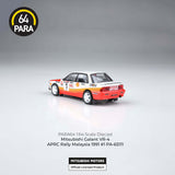 PREORDER PARA64 1/64 Mitsubishi Galant VR-4 APRC Rally Malaysia 1991 #1 PA-65111 (Approx. Release Date : Q4 2025 subject to manufacturer's final decision)
