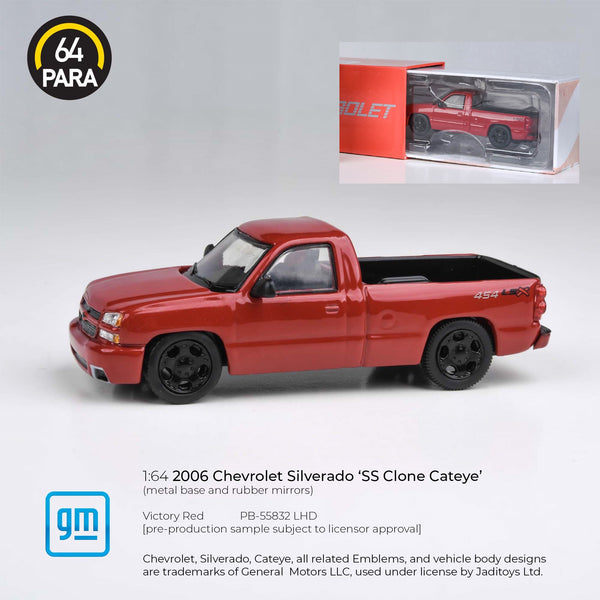 PREORDER PARA64 1/64 2006 Chevrolet Silverado Single Cab Victory Red PB-55832 (Approx. Release Date : June 2025 subject to manufacturer's final decision)