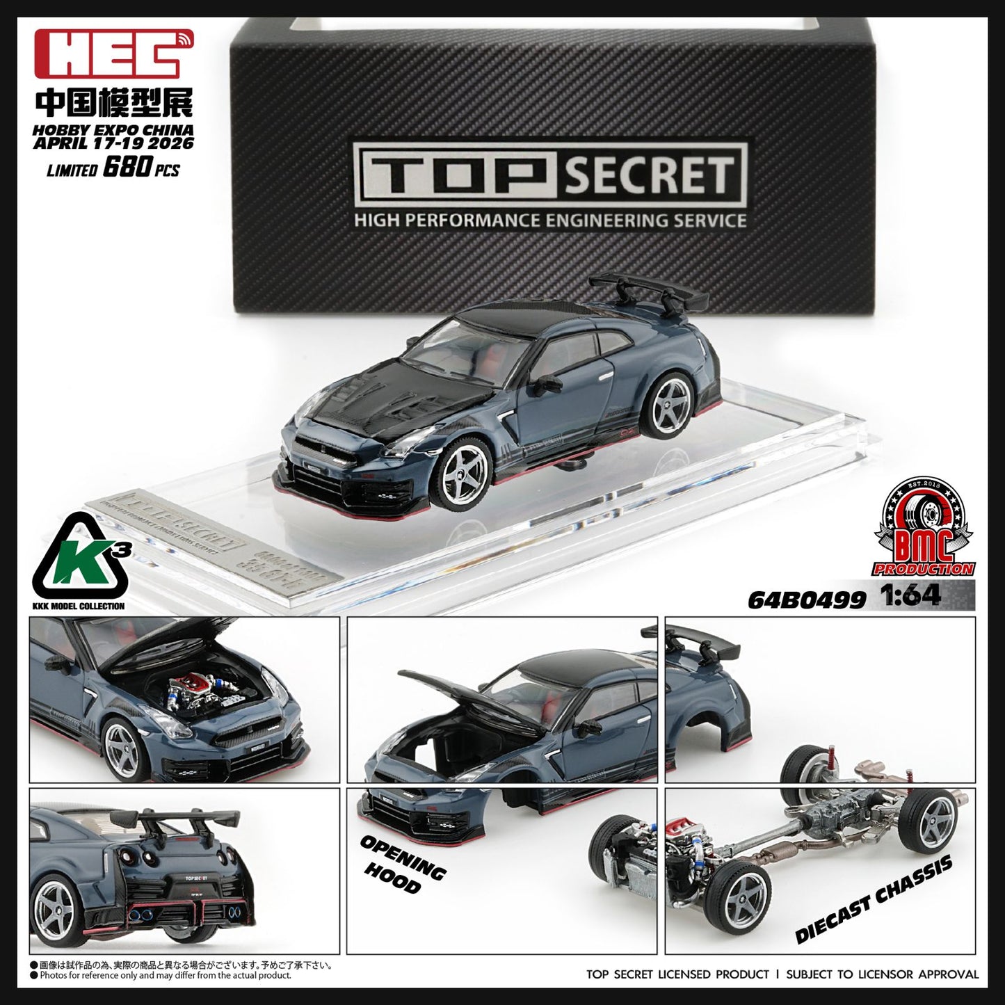 KKK 1/64 Top Secret R35 GT-R GREY BLUE with Carbon Bonnet (HEC 2026 Limited Version) RHD Top Secret official licensed / Number Plated) 64B0499