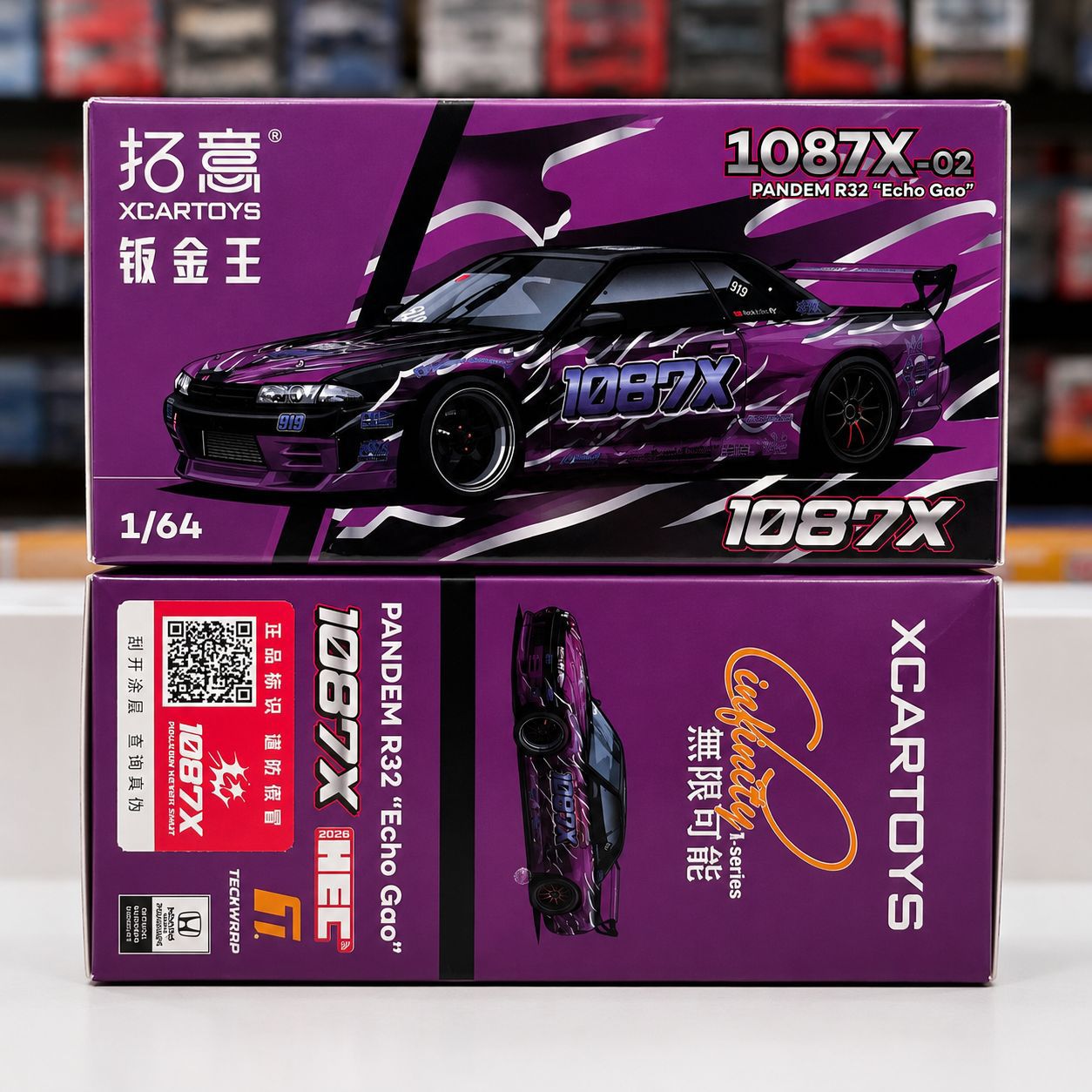 XCARTOYS 1/64 PANDEM R32 Echo Gao HEC 2026 **Limited ONE per customer**