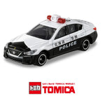 PREORDER Tomica 33 Nissan Skyline Patrol Car (Approx. Release Date : FEB 2025 subject to manufacturer's final decision)