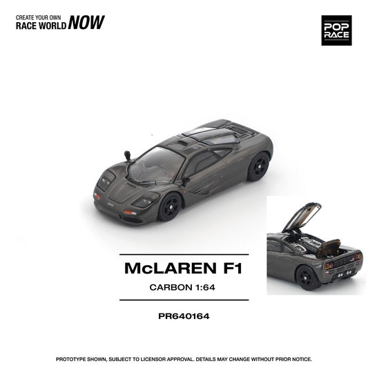 PREORDER POPRACE 1/64 McLAREN F1 CARBON EDITION PR640164 (Approx. Release Date: Q1 2026 and subject to the manufacturer's final decision)