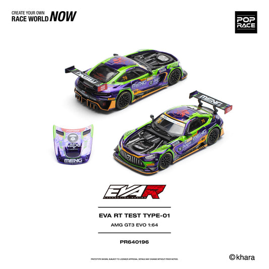 PREORDER POPRACE 1/64 EVA RT TEST TYPE-01 AMG GT3 EVO - MACAU GP 2023 PR640196 (Approx. Release Date: Q1 2027 and subject to the manufacturer's final decision)