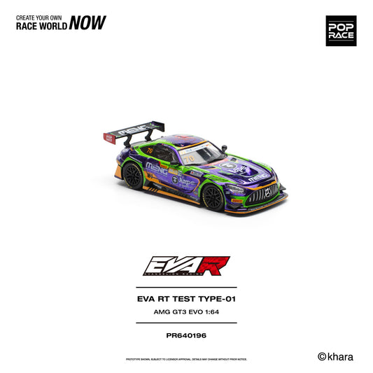 PREORDER POPRACE 1/64 EVA RT TEST TYPE-01 AMG GT3 EVO - MACAU GP 2023 PR640196 (Approx. Release Date: Q1 2027 and subject to the manufacturer's final decision)