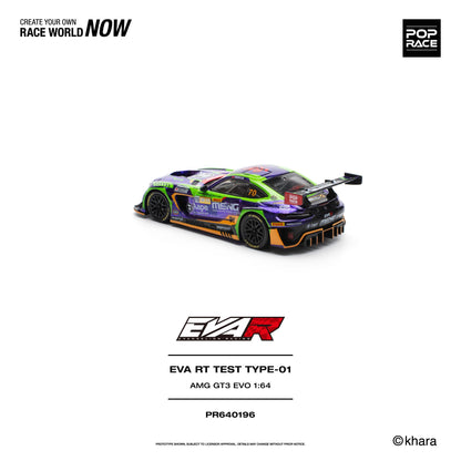 PREORDER POPRACE 1/64 EVA RT TEST TYPE-01 AMG GT3 EVO - MACAU GP 2023 PR640196 (Approx. Release Date: Q1 2027 and subject to the manufacturer's final decision)