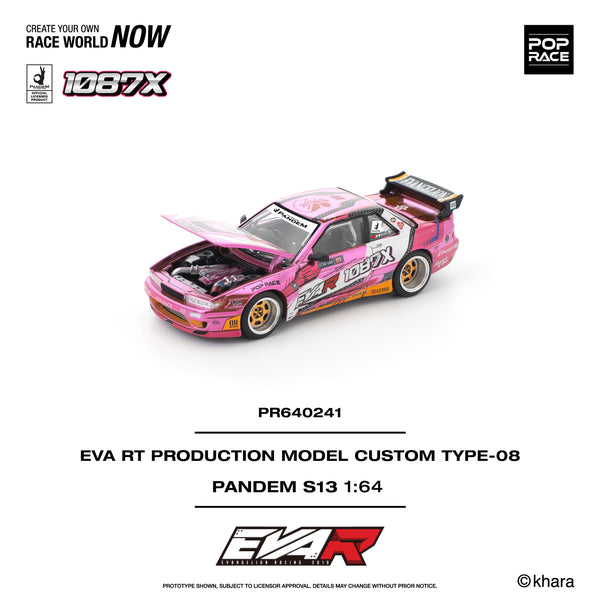PREORDER POPRACE 1/64 PANDEM SILVIA S13 EVA RT PRODUCTION MODEL CUSTOM TYPE-08 x 1087X PR640241 (Approx. Release Date: Q4 2025 and subject to the manufacturer's final decision)