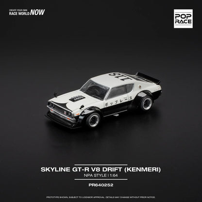 POPRACE 1/64 SKYLINE GT-R V8 DRIFT (KENMERI) - NPA STYLE  PR640252