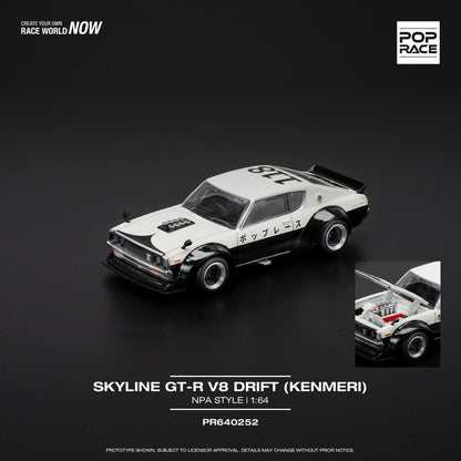 POPRACE 1/64 SKYLINE GT-R V8 DRIFT (KENMERI) - NPA STYLE  PR640252