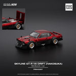 PREORDER POPRACE 1/64 SKYLINE GT-R V8 DRIFT (HAKOSUKA) - RED/BLACK  PR640267 (Approx. Release Date: Q3 2025 and subject to the manufacturer's final decision)