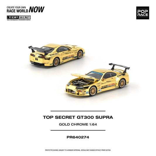 PREORDER POPRACE 1/64 TOP SECRET GT300 SUPRA - GOLD CHROME PR640274 (Approx. Release Date: Q1 2027 and subject to the manufacturer's final decision)