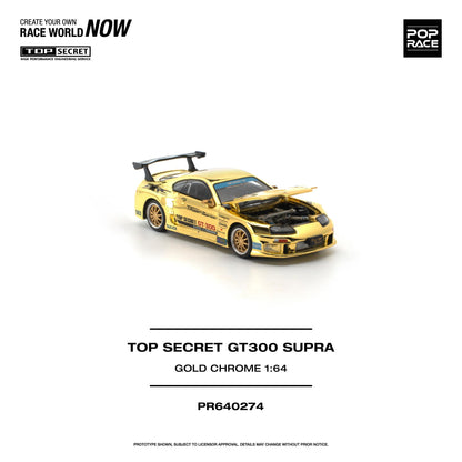 PREORDER POPRACE 1/64 TOP SECRET GT300 SUPRA - GOLD CHROME PR640274 (Approx. Release Date: Q1 2027 and subject to the manufacturer's final decision)