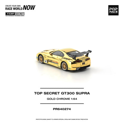 PREORDER POPRACE 1/64 TOP SECRET GT300 SUPRA - GOLD CHROME PR640274 (Approx. Release Date: Q1 2027 and subject to the manufacturer's final decision)