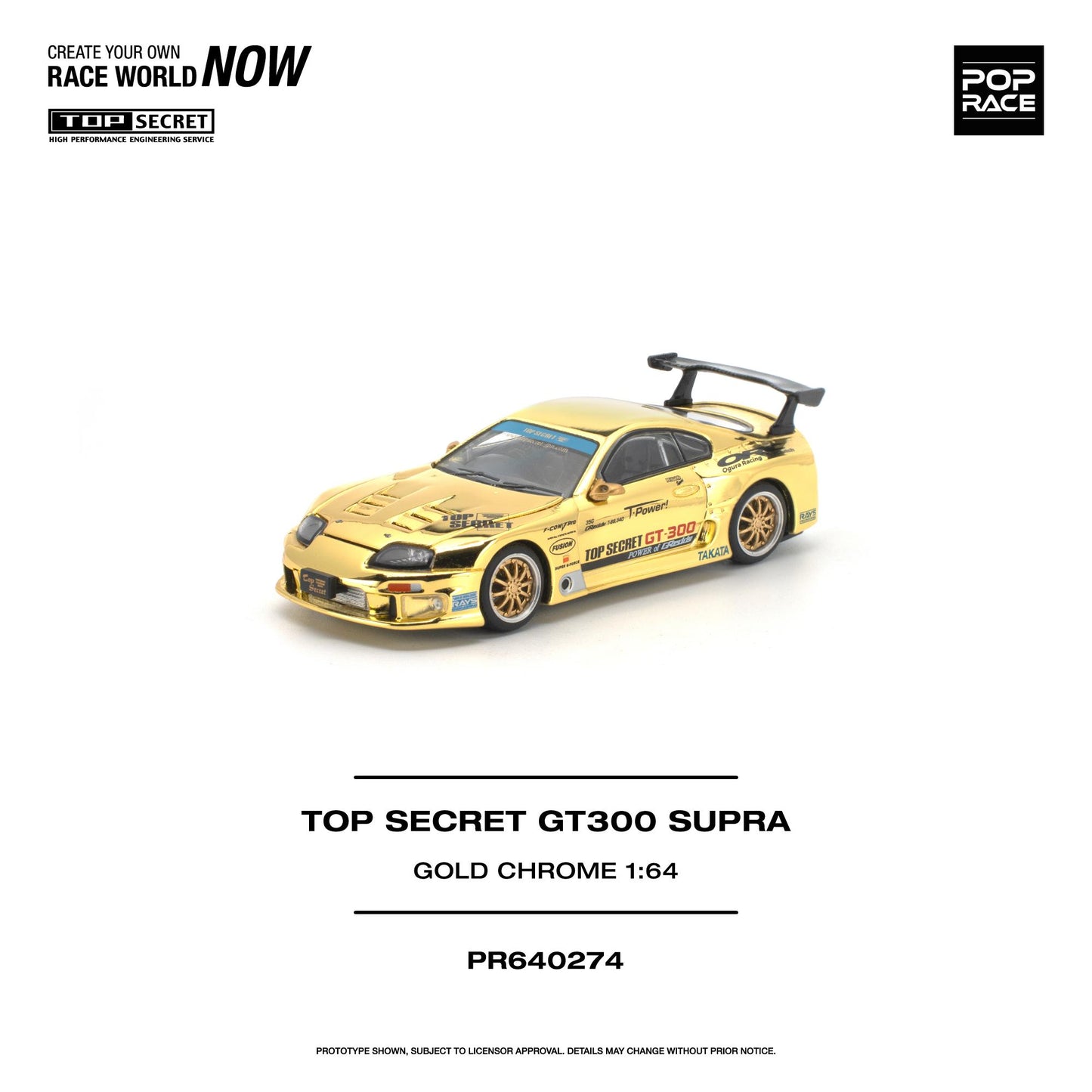 PREORDER POPRACE 1/64 TOP SECRET GT300 SUPRA - GOLD CHROME PR640274 (Approx. Release Date: Q1 2027 and subject to the manufacturer's final decision)