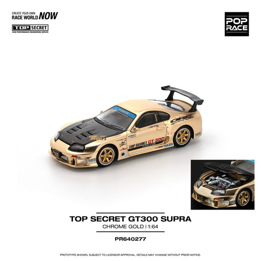 POPRACE 1/64 TOP SECRET GT300 SUPRA - CHROME GOLD PR640277
