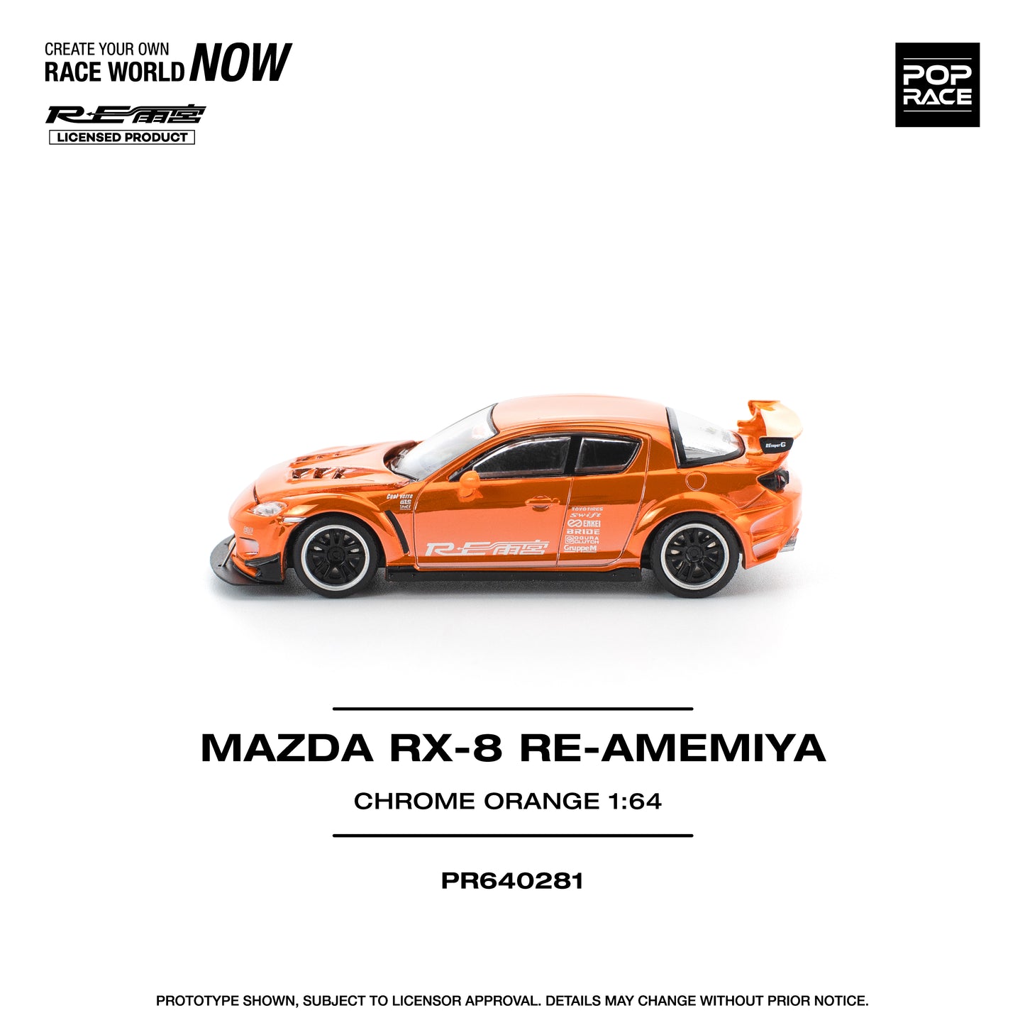 PREORDER POPRACE 1/64 MAZDA RX-8 RE-AMEMIYA CHROME ORANGE PR640281 (Approx. Release Date: Q4 2025 and subject to the manufacturer's final decision)