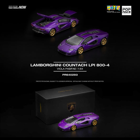 POPRACE 1/64 LAMBORGHINI COUNTACH LPI 800-4 Special Edition in Shimmery Viola Pasifae HONG KONG TOYCAR SALON 2025 PR640293
