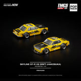 POPRACE 1/64 SKYLINE GT-R V8 DRIFT (HAKOSUKA) MOONEYES TMCS SINGAPORE SPECIAL EDITION ** CHASE CARS ARE RANDOMLY PACKED **