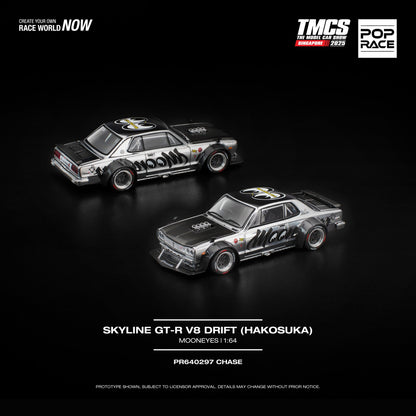 POPRACE 1/64 SKYLINE GT-R V8 DRIFT (HAKOSUKA) MOONEYES TMCS SINGAPORE SPECIAL EDITION ** CHASE CARS ARE RANDOMLY PACKED **