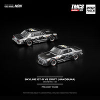 POPRACE 1/64 SKYLINE GT-R V8 DRIFT (HAKOSUKA) MOONEYES TMCS SINGAPORE SPECIAL EDITION ** CHASE CARS ARE RANDOMLY PACKED **