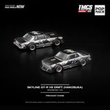 POPRACE 1/64 SKYLINE GT-R V8 DRIFT (HAKOSUKA) MOONEYES TMCS SINGAPORE SPECIAL EDITION ** CHASE CARS ARE RANDOMLY PACKED **