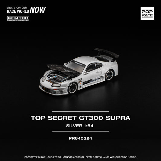 PREORDER POPRACE 1/64 TOP SECRET GT300 SUPRA SILVER PR640324 (Approx. Release Date: Q4 2025 and subject to the manufacturer's final decision)