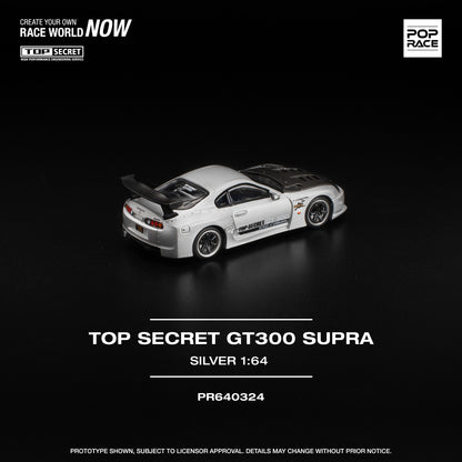 PREORDER POPRACE 1/64 TOP SECRET GT300 SUPRA SILVER PR640324 (Approx. Release Date: Q4 2025 and subject to the manufacturer's final decision)