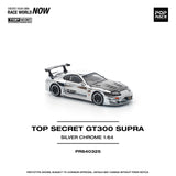 PREORDER POPRACE 1/64 TOP SECRET GT300 SUPRA - SILVER CHROME PR640325 (Approx. Release Date: Q1 2026 and subject to the manufacturer's final decision)