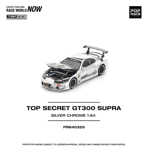 PREORDER POPRACE 1/64 TOP SECRET GT300 SUPRA - SILVER CHROME PR640325 (Approx. Release Date: Q1 2026 and subject to the manufacturer's final decision)