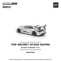 PREORDER POPRACE 1/64 TOP SECRET GT300 SUPRA - SILVER CHROME PR640325 (Approx. Release Date: Q1 2026 and subject to the manufacturer's final decision)