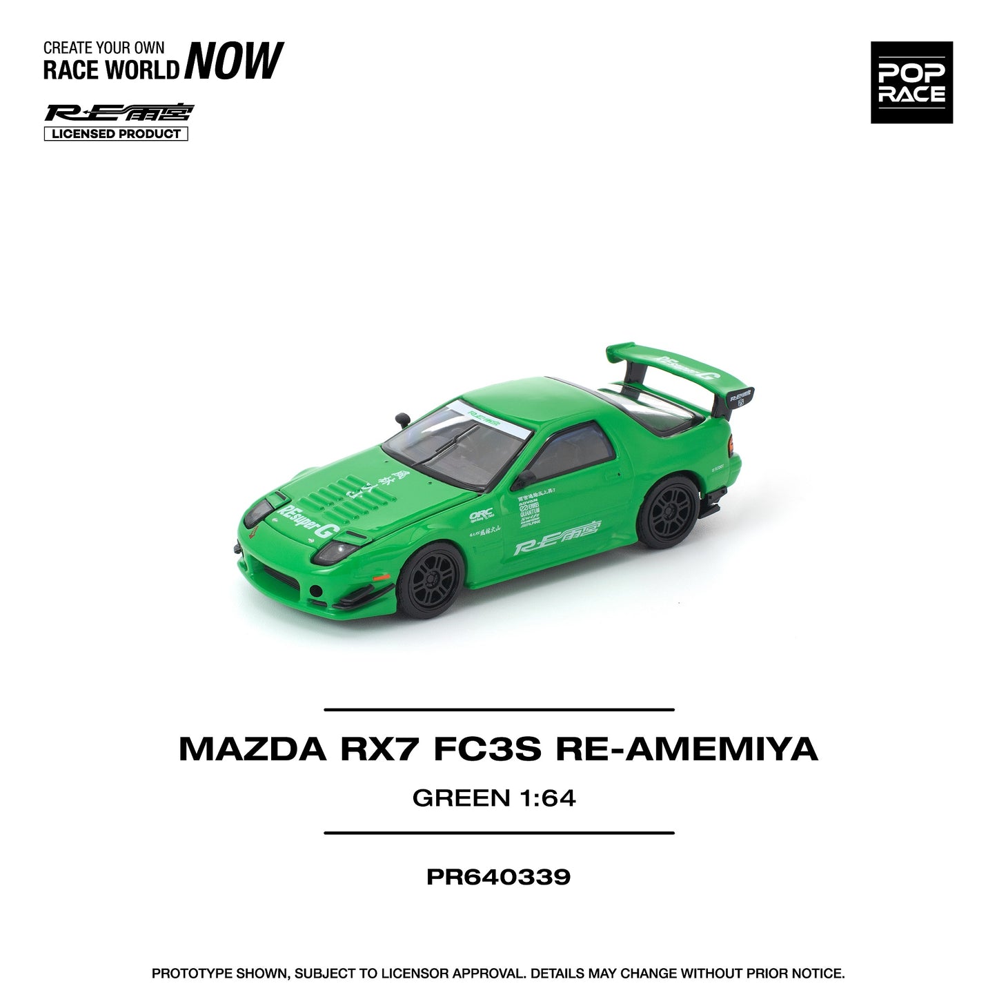 PREORDER POPRACE 1/64 MAZDA RX7 (FC3S) RE-AMEMIYA GREEN PR640339 (Approx. Release Date: Q2 2026 and subject to the manufacturer's final decision)