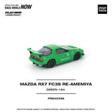 PREORDER POPRACE 1/64 MAZDA RX7 (FC3S) RE-AMEMIYA GREEN PR640339 (Approx. Release Date: Q2 2026 and subject to the manufacturer's final decision)
