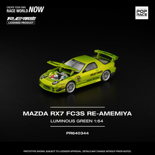 PREORDER POPRACE 1/64 MAZDA RX7 FC3S RE-AMEMIYA LUMINOUS GREEN  PR640344 (Approx. Release Date: Q4 2025 and subject to the manufacturer's final decision)
