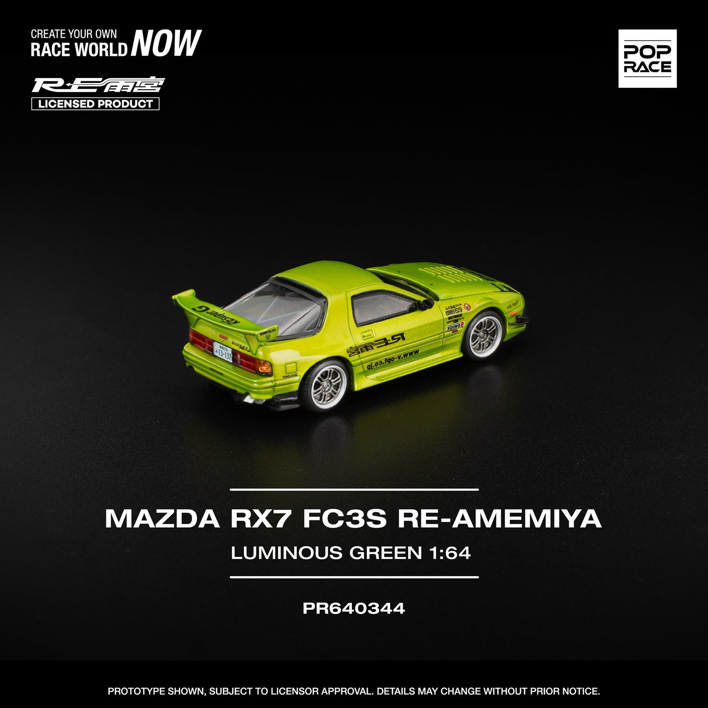 PREORDER POPRACE 1/64 MAZDA RX7 FC3S RE-AMEMIYA LUMINOUS GREEN  PR640344 (Approx. Release Date: Q4 2025 and subject to the manufacturer's final decision)